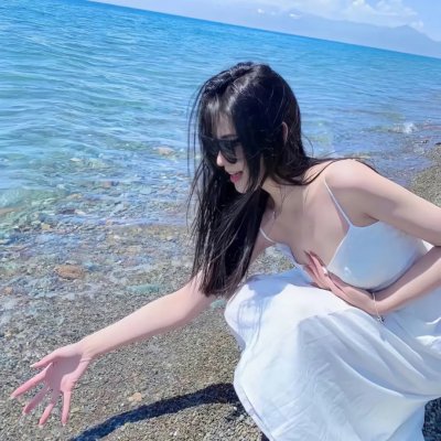 女子高